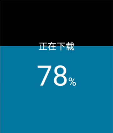 汉克米应用商店(6)