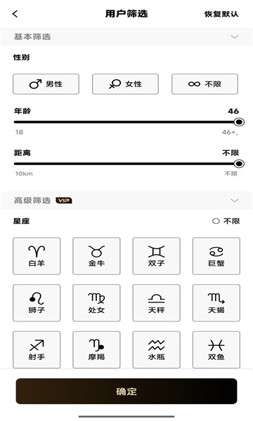 秘语空间(3)