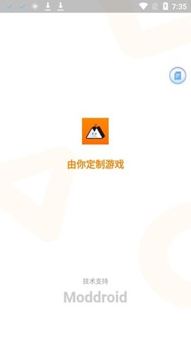 moddroid图2