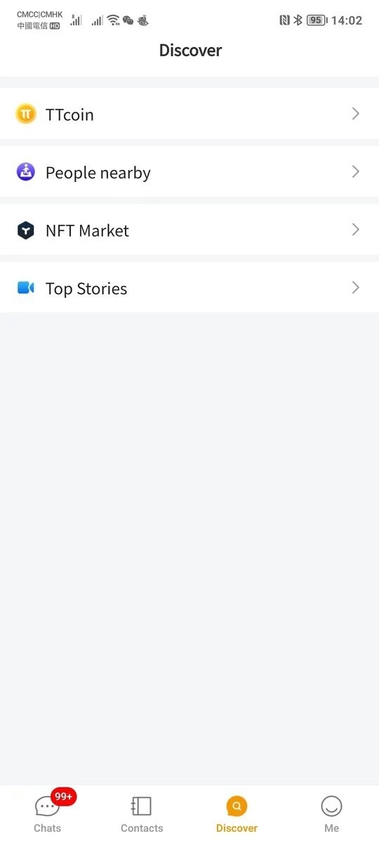 teltlk图3