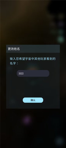 哈迪斯行星(1)