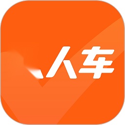 人人车二手车直卖网 V13.12.0