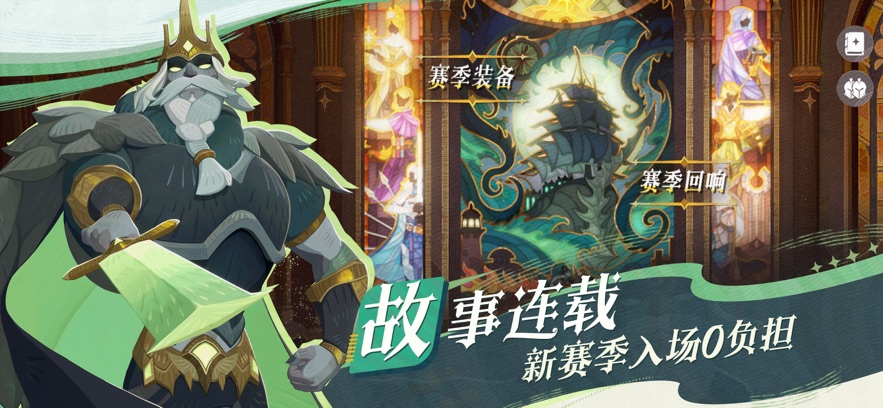 Afkjourney国际服(5)