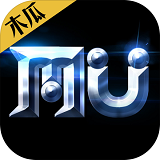 木瓜奇迹mu版