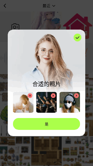 AIVideoEnhancer原版图4