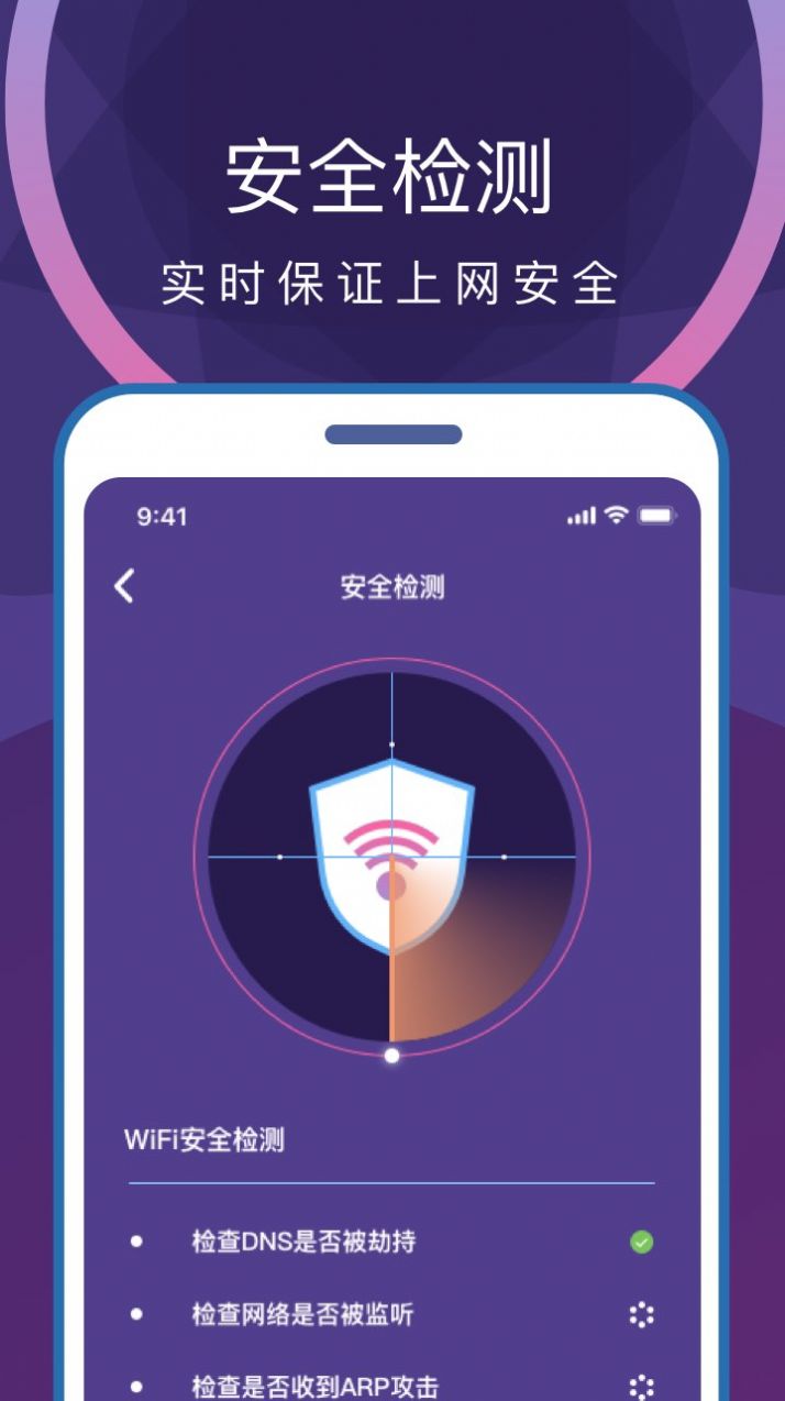 专业省电清理(2)