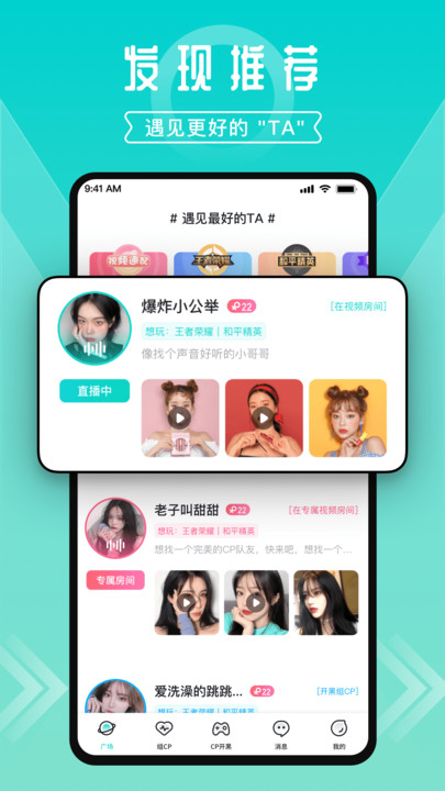 一波语音图1
