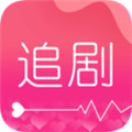爱追剧影音 V1.5.6