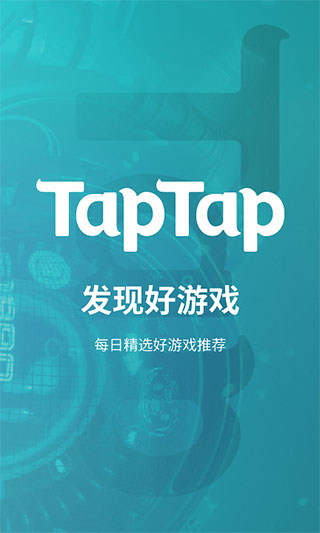 TAP TAP-图1