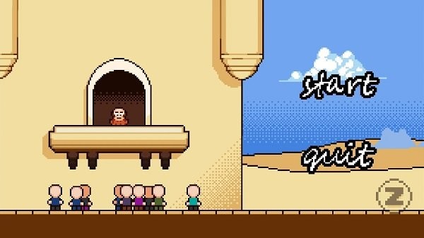 扣税国王原版(1)