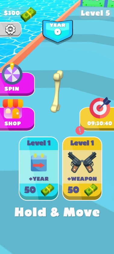 超级武器库图3