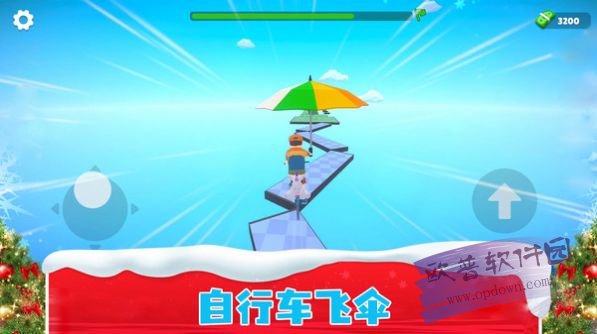 越野山地自行车(2)
