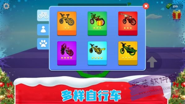 马桶人射击(2)