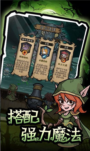 砰砰杰克(1)