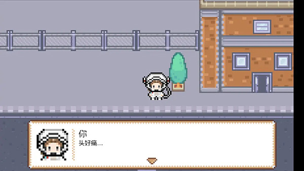 宇宙巡演指南图3