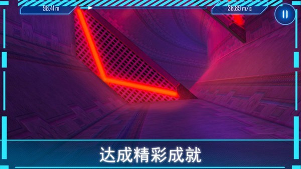 阿尔特之境(3)
