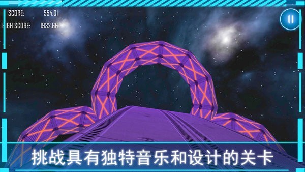 阿尔特之境(5)