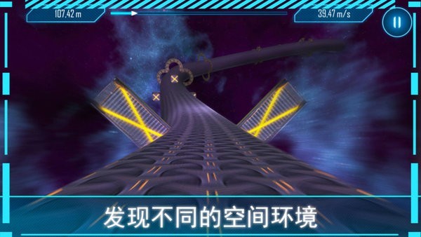 阿尔特之境(2)