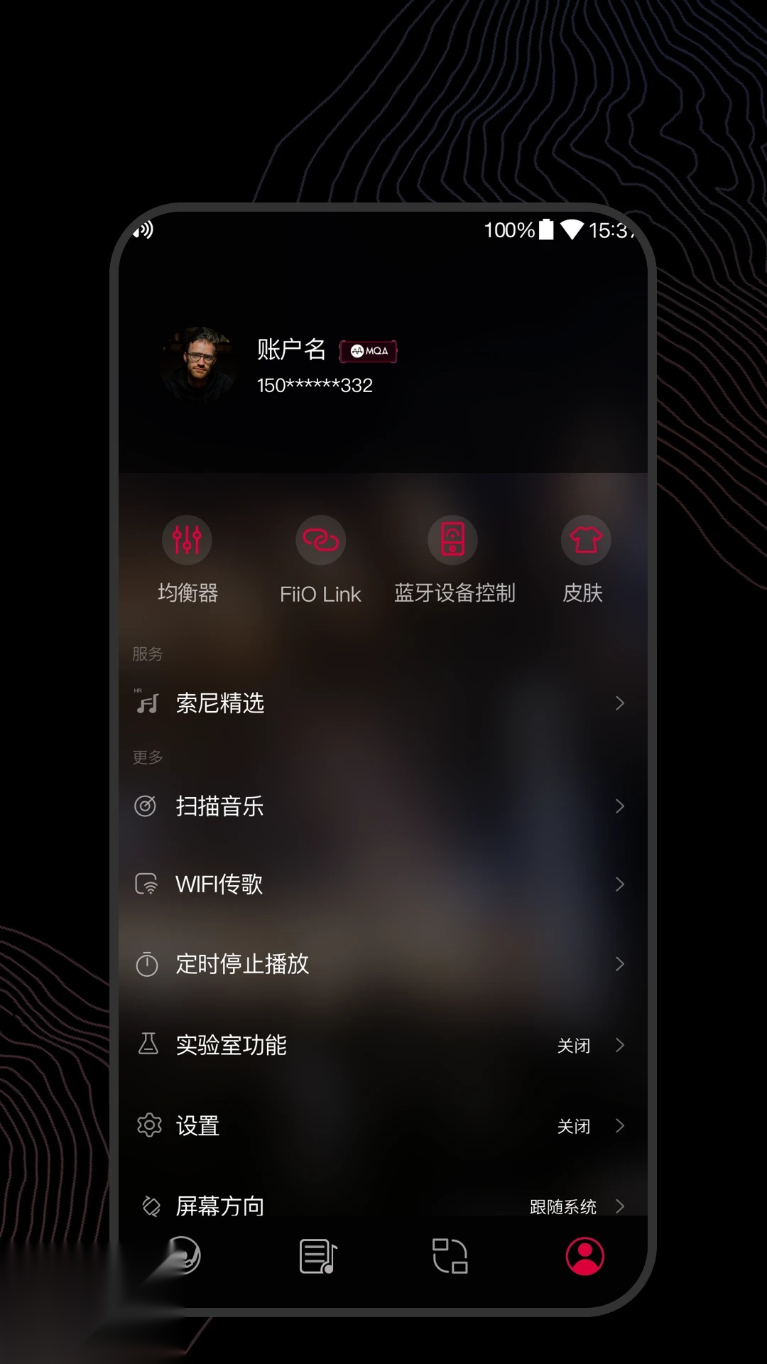 飞傲音乐