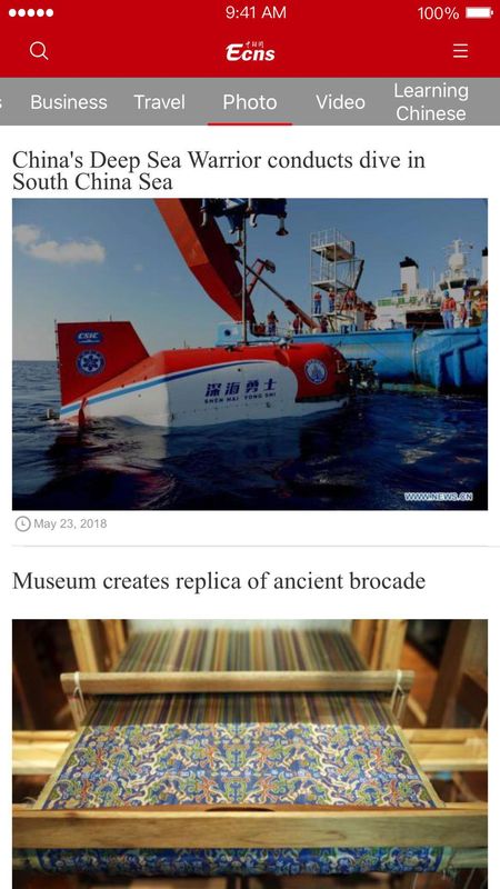 ECNS图4