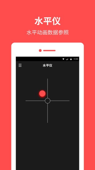 Compass原版图2