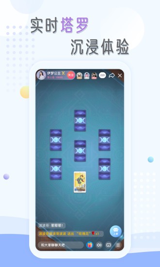 庸心最新版图1