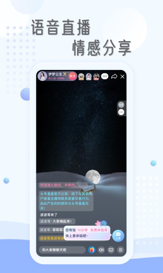 庸心最新版图5