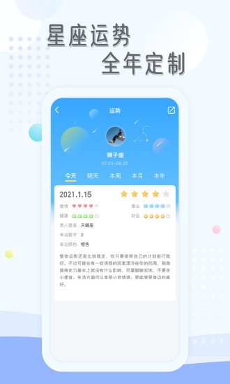 庸心最新版图3