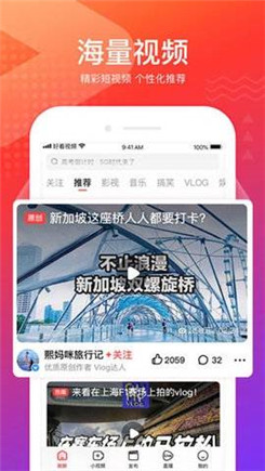 花季图1