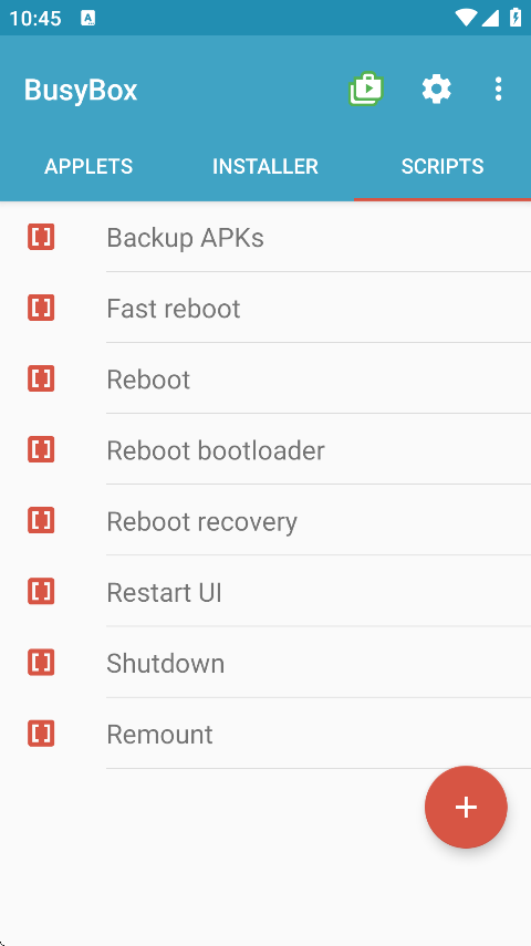 busybox最新版图3