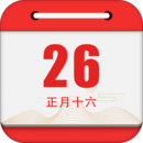 黄道吉日手机版