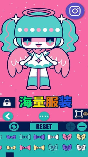 魔法公主的化妆舞会游戏官方版图1