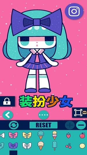 魔法公主的化妆舞会游戏官方版图2