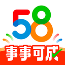 58同城网招聘找工作手机版 