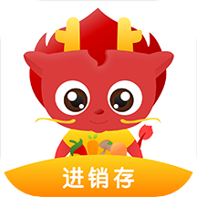 好邻好物进销存手机免费版