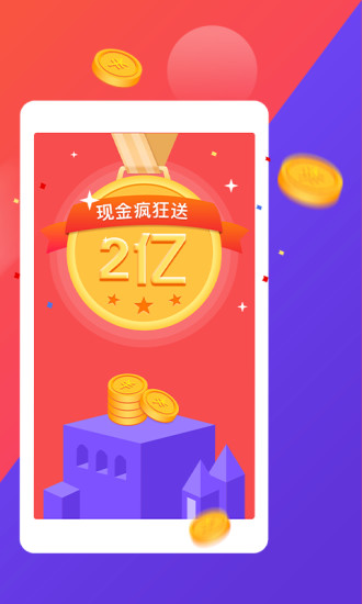 引力资讯图1