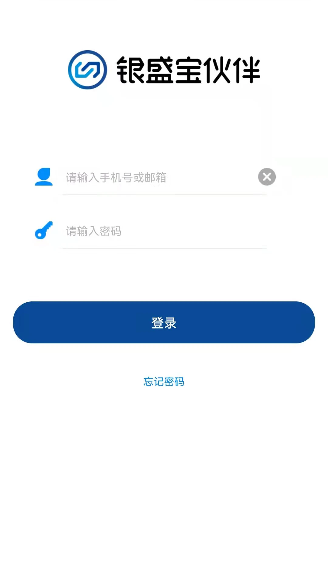银盛宝伙伴(3)