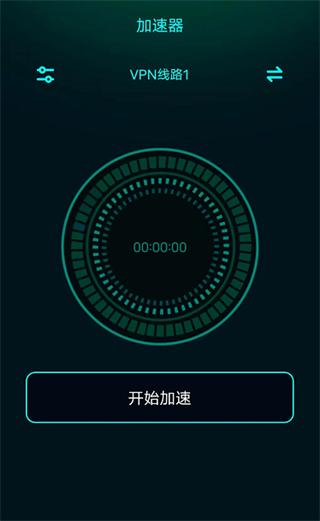 3D缩水工具最新版图4