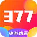 377游戏乐园