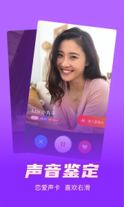 嗨玩(1)