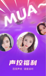 嗨玩(5)