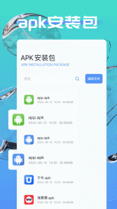 极连快传手机版图1