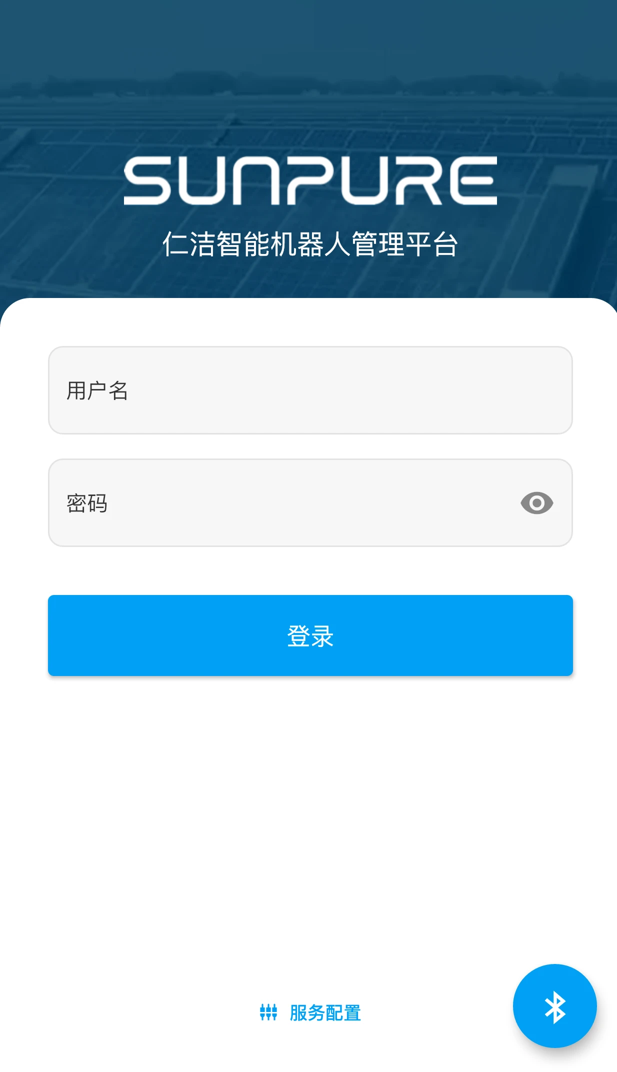 仁洁云直装版图1