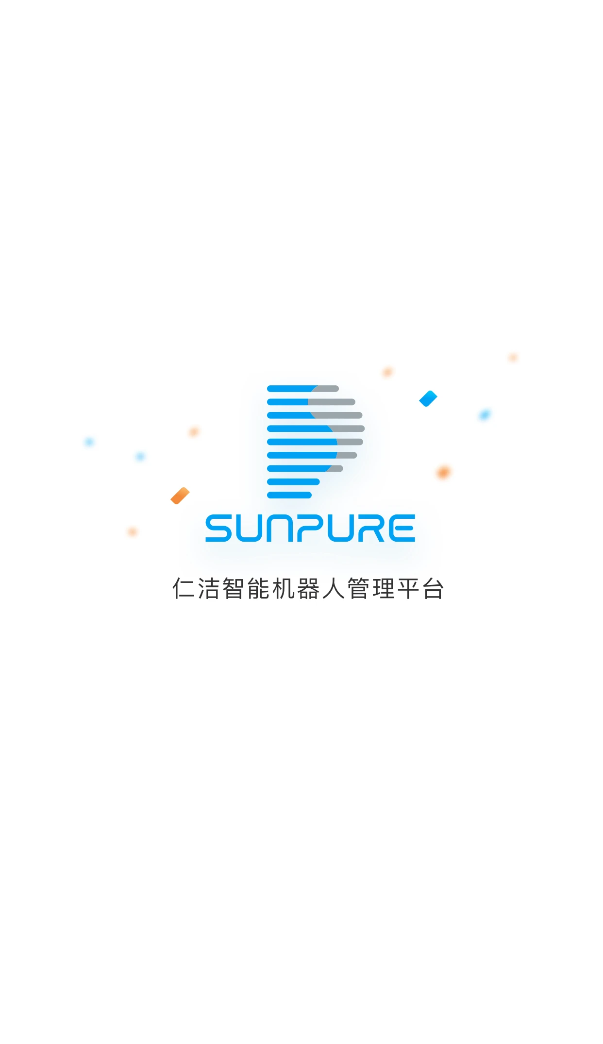 仁洁云直装版图3