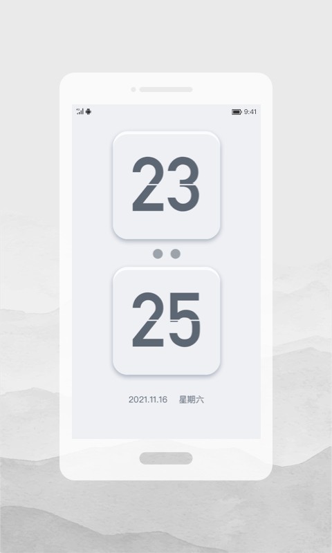 人文时刻图2
