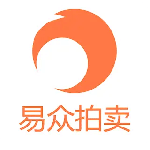 易众拍卖行 