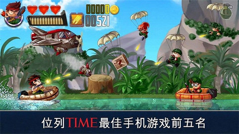 河道勇士正版图2