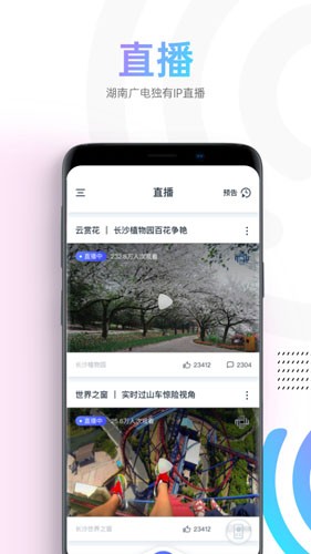 蜗牛视频(3)