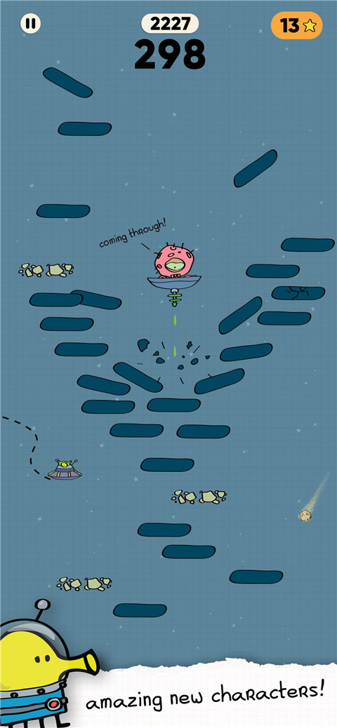 doodle jump安卓版(1)