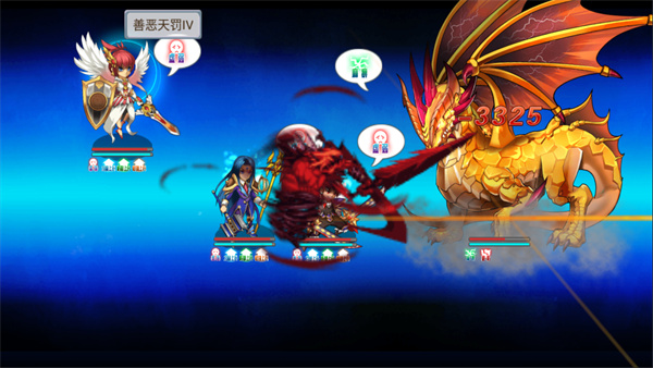 斗罗大陆3龙王传说官方正版2